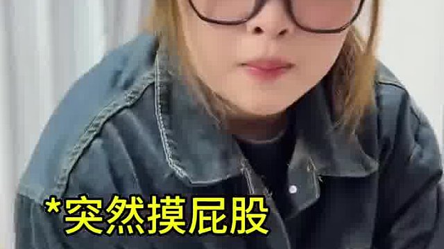 那些颠覆你认识的冷门知识