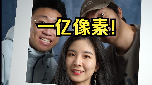 来蹭一蹭百大up的展会，漂流相机全球篇