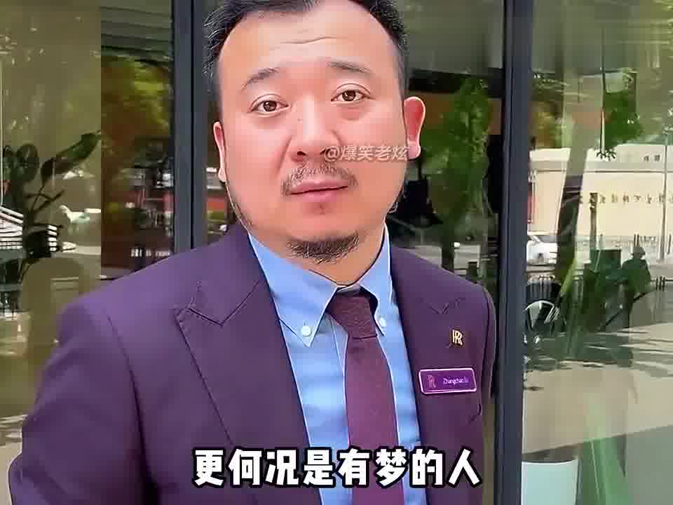 东西永远没有人贵，更没有努力的人贵