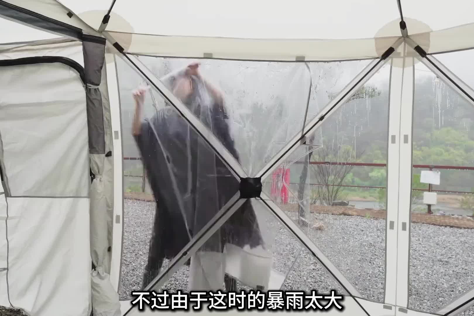 第1集：深山雨雾天，在山中搭建房车帐篷露营地，度过雨天