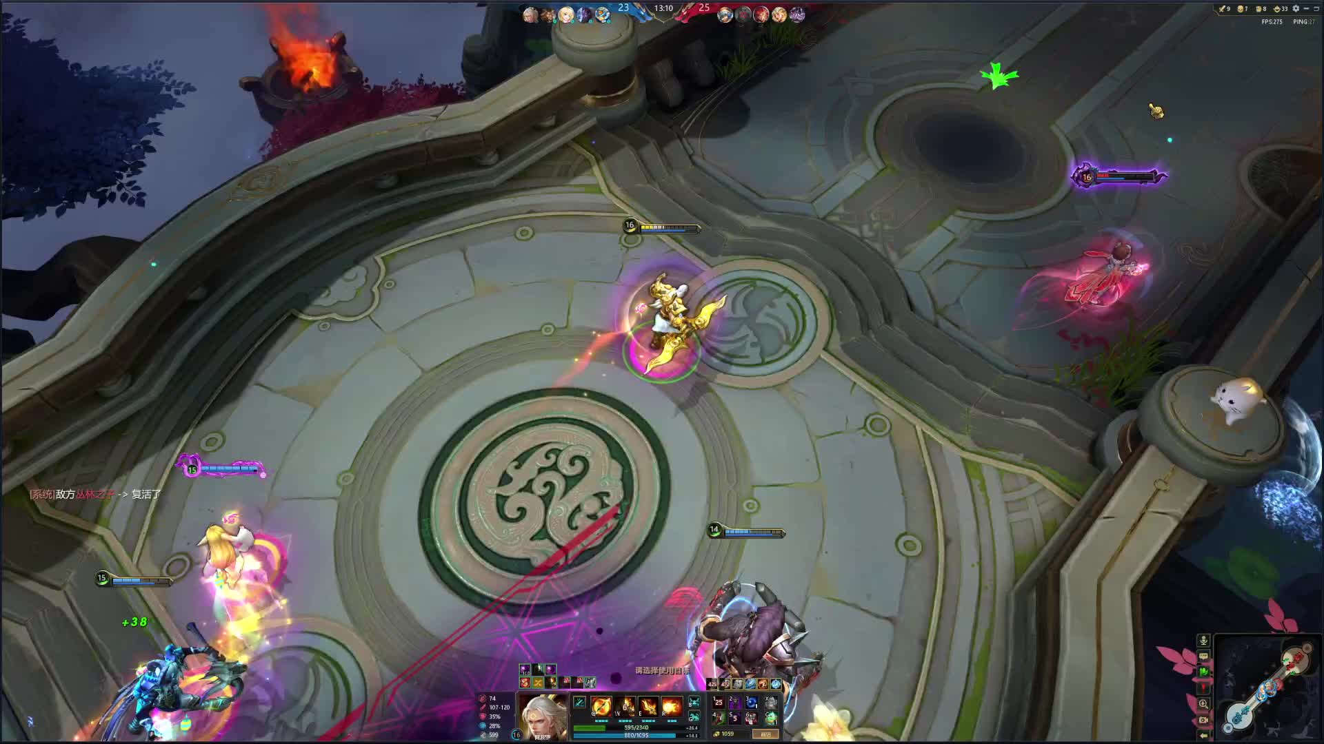 丢人现场-片段1