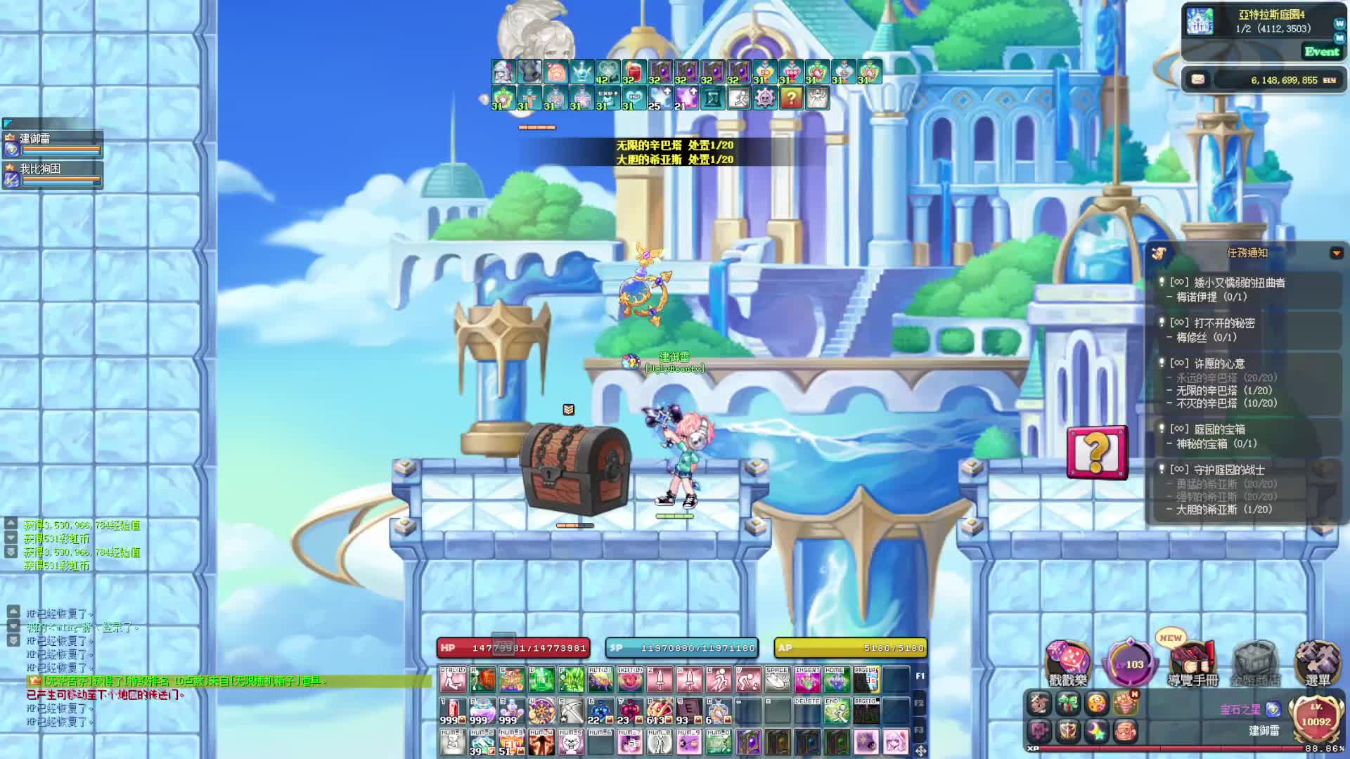 MRQ彩虹岛，音大宝石6KP