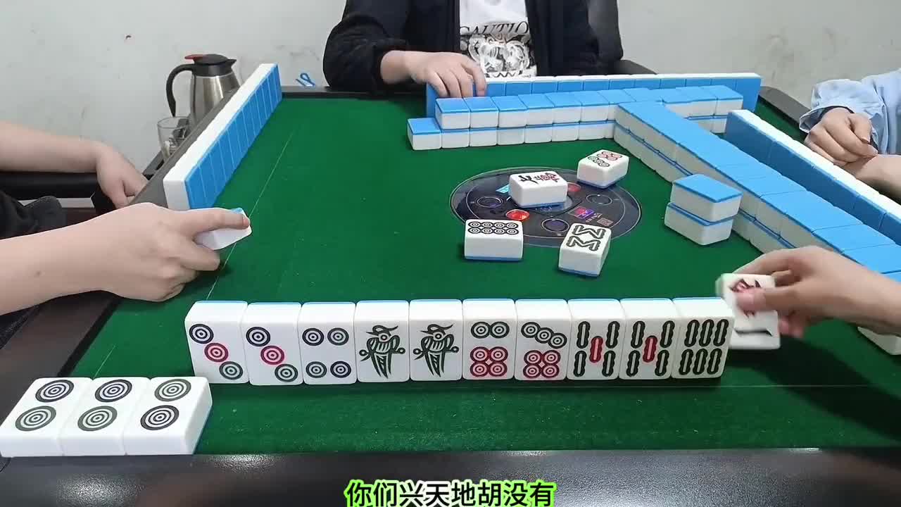 甩掉鸡豪金，如此简单拿捏三鸡