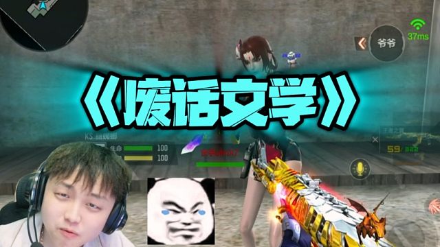 又是被当猴儿耍的一天