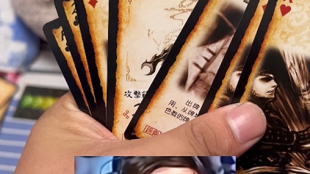 《你问我什么时候最紧张？》#三国杀#阿三手杀#三国杀移动版