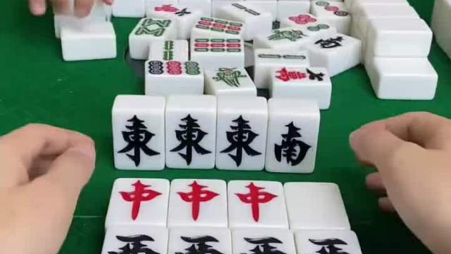 今天这牌气如何？