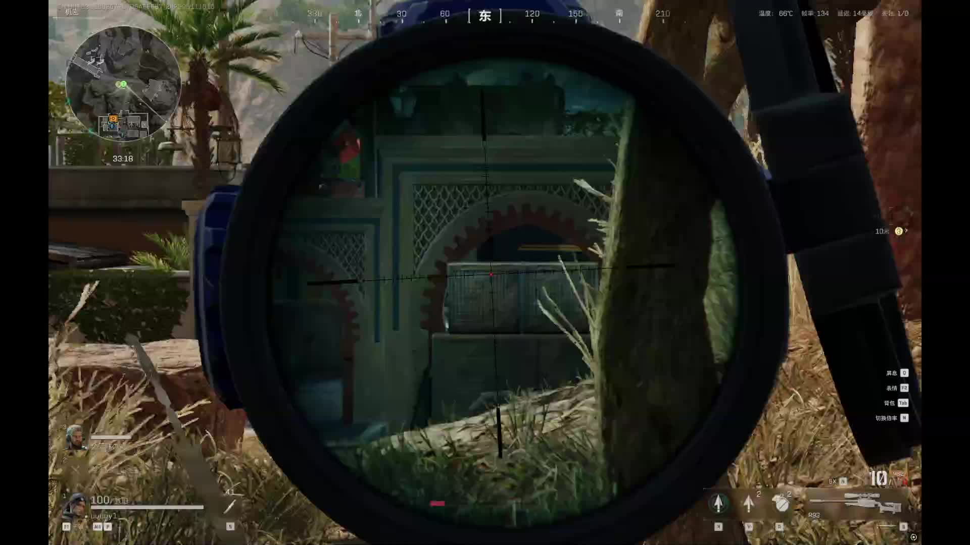 年轻的大叔的直播间片段4