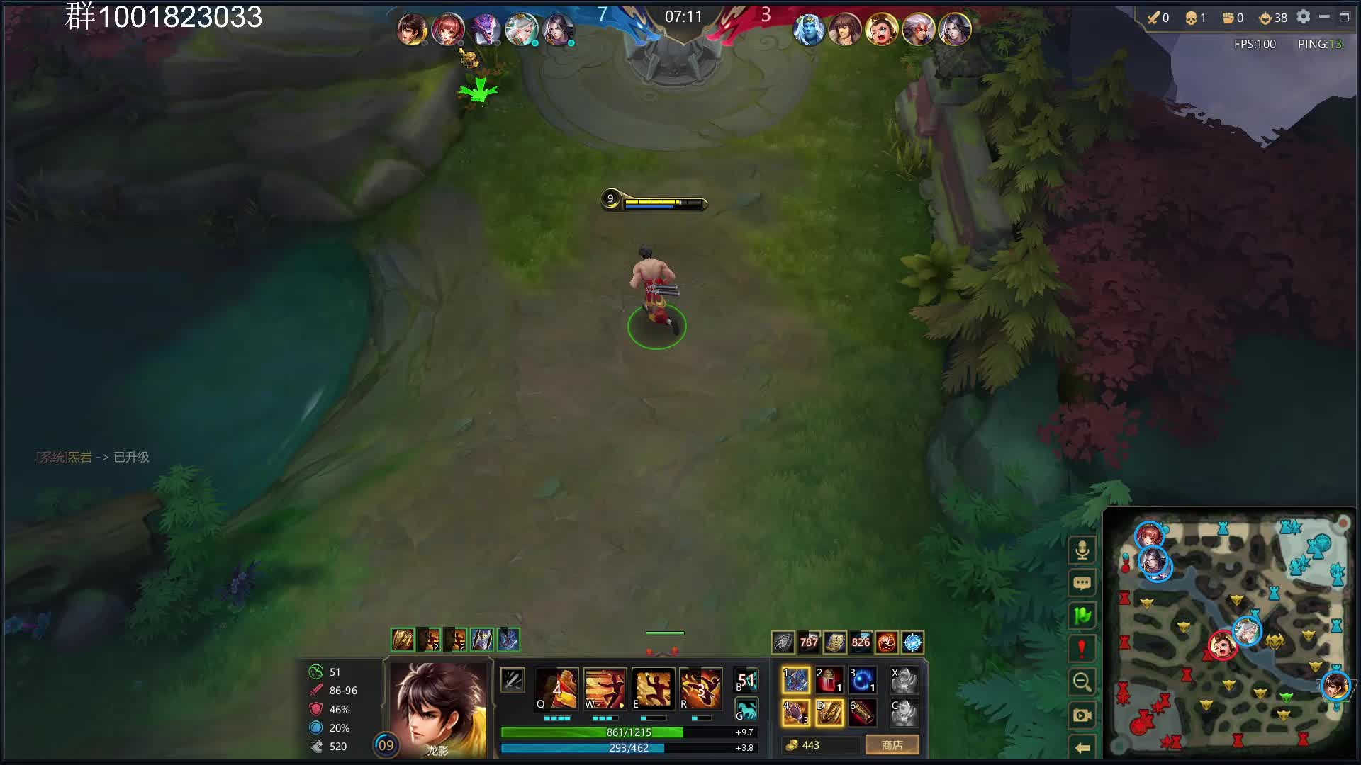 给力的云海大将军