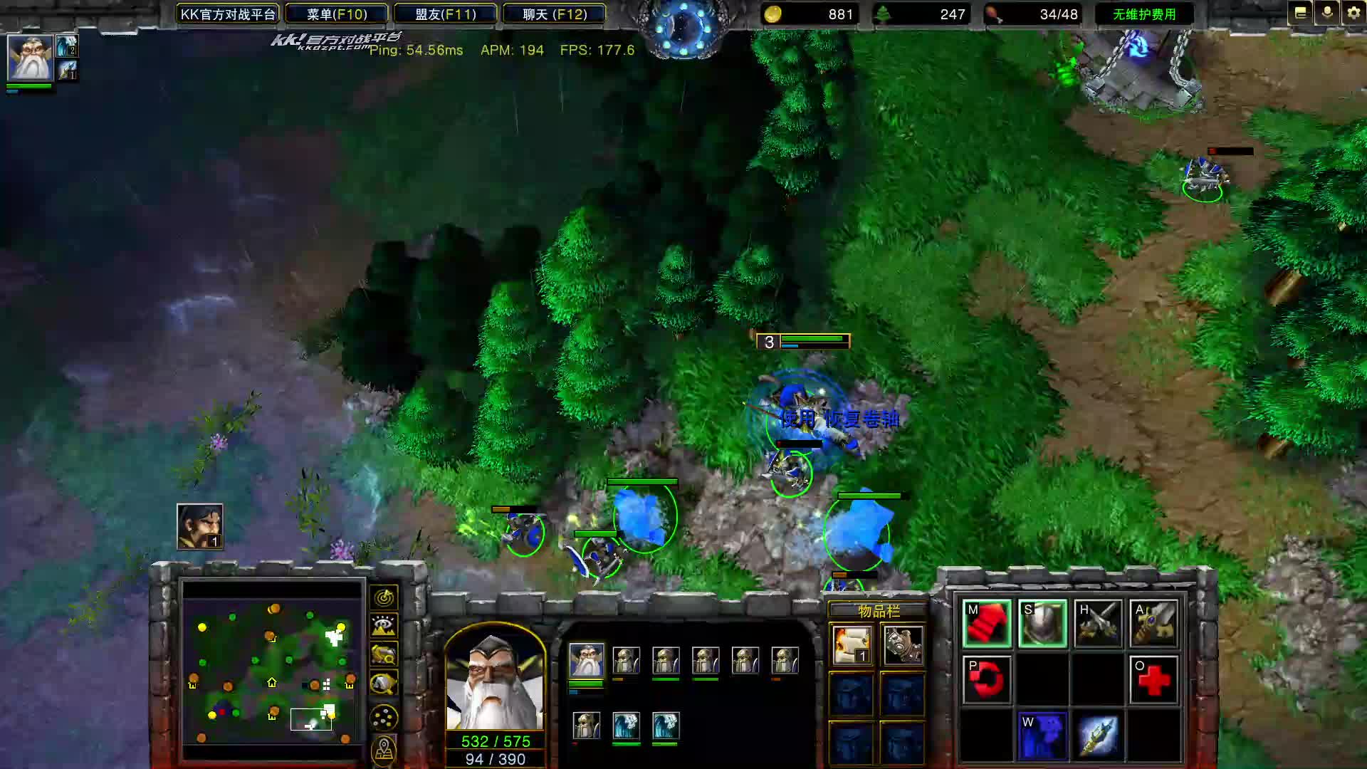 庄哥在我的高压下出现tp失误