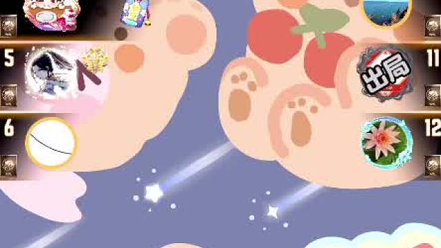 天天狼人#狼宝贝呢-片段3（最喜欢平民牌了）