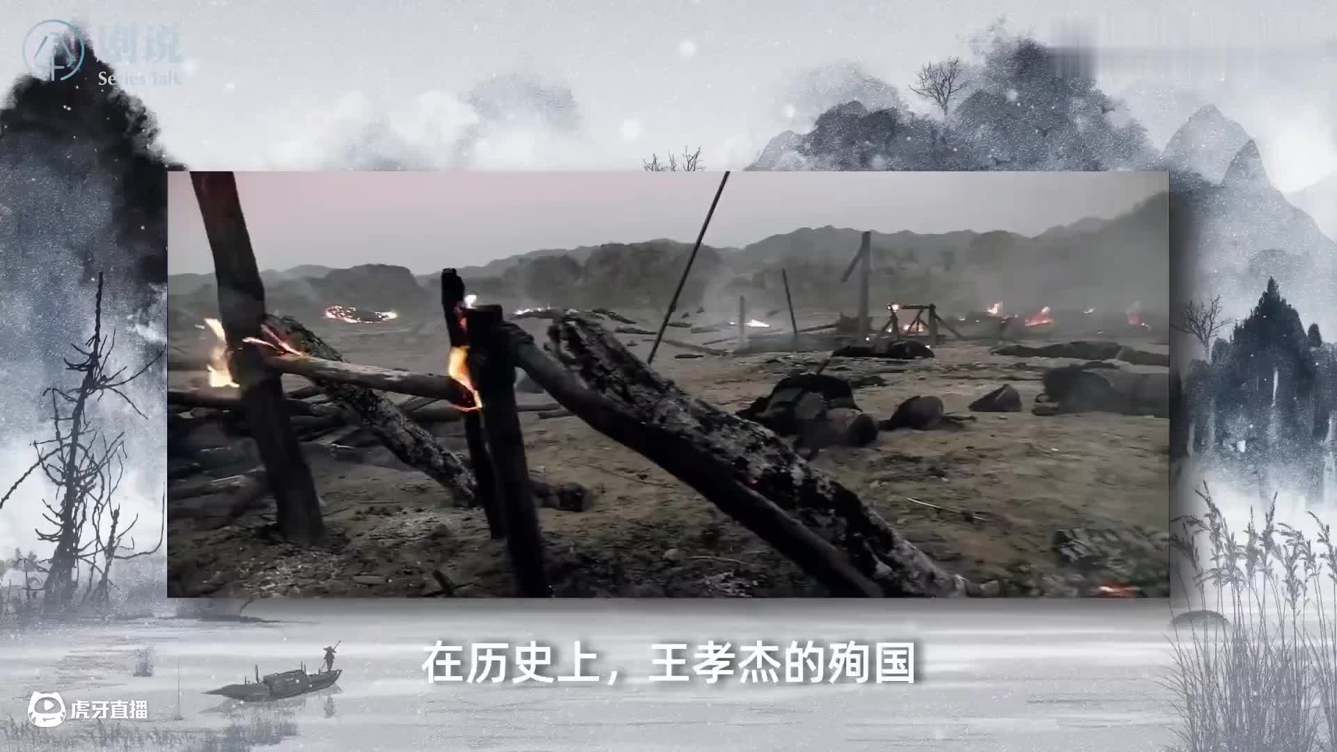 崇州之乱扑朔迷离，到底谁在撒谎？万字精讲《神探狄仁杰2》P2