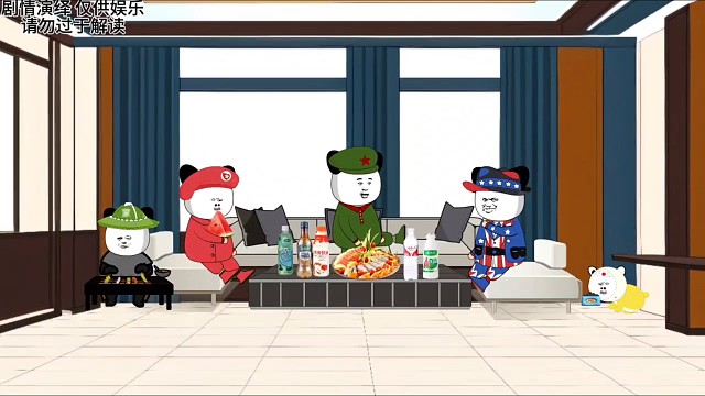 鹰子已经追不上我们了！