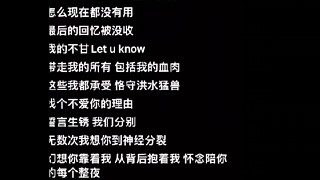 小九神大魔王