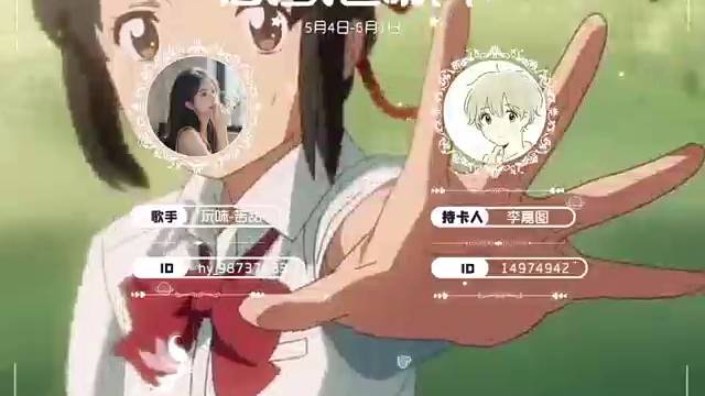 新出炉的冠歌卡