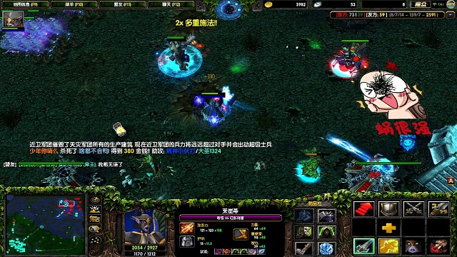 小小被动这么牛把PA打变成小鸡仔了