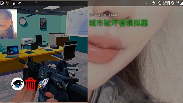 城市破坏者模拟器：虚拟战场