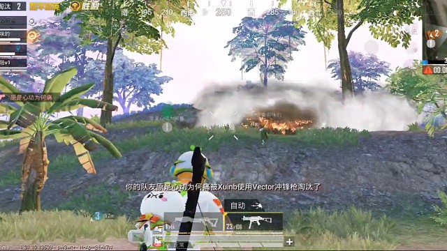 《精彩时刻》2106