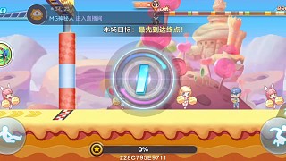句芒排位40.80