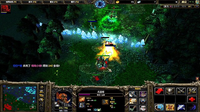 1v3取敌方大哥首级