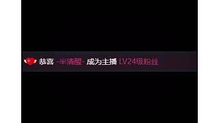 ?♀?“紫”定能行哈哈哈