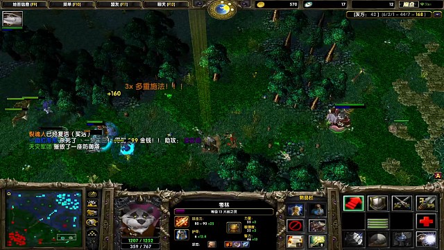 上兵伐谋，攻心为上，6什么6，帕克同学请你坐下