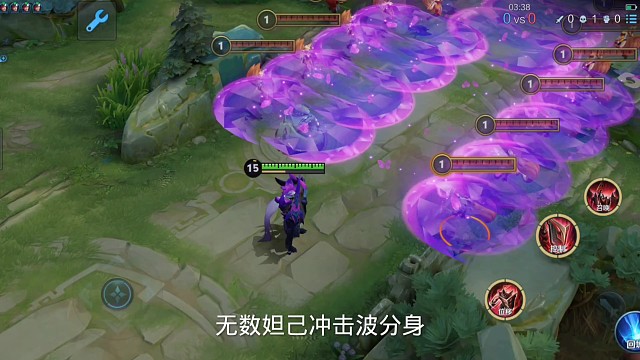 妲己冲击波分身 英雄能挑战成功吗。