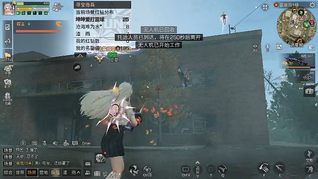 。