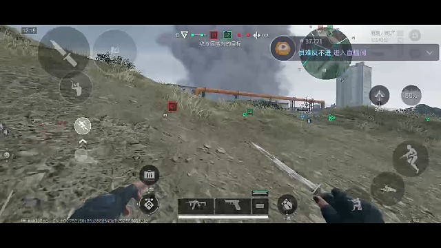 我发布了一个新视频，快来围观吧！