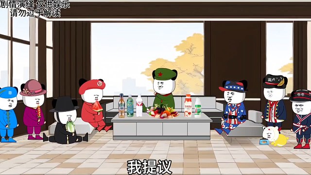 你们觉得搬到哪里为好呢？