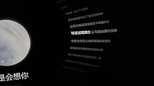 希望你一直都好