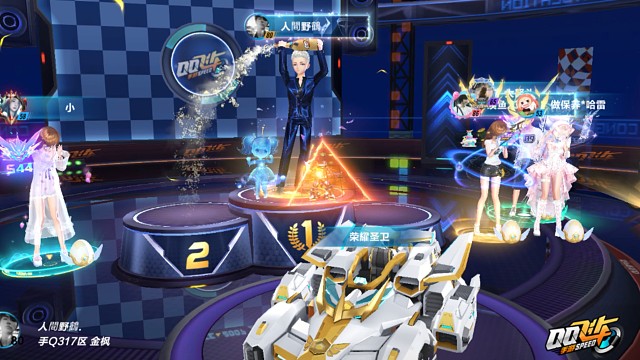 不讨好也不迎合,不够讨喜但自由 #关于你 #祝好 #情感 #QQ飞车