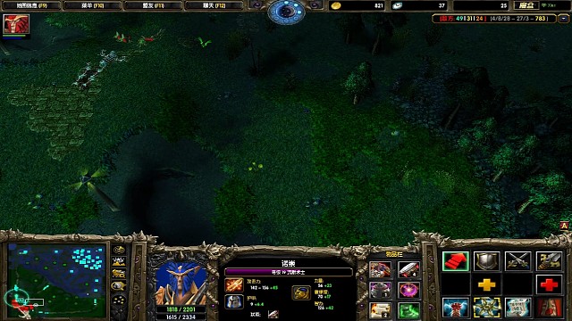 智力被吸太多了果然就不太聪明了