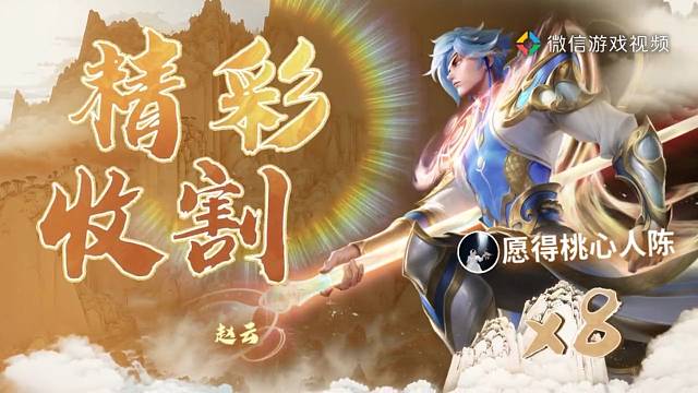 每天单排上荣耀，冲100