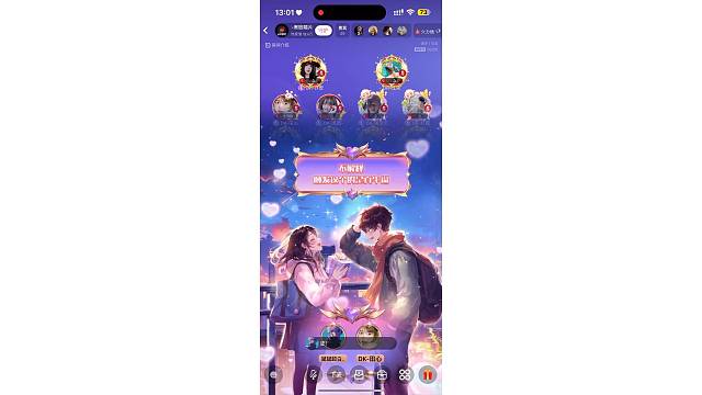 这大概就是做梦都会甜