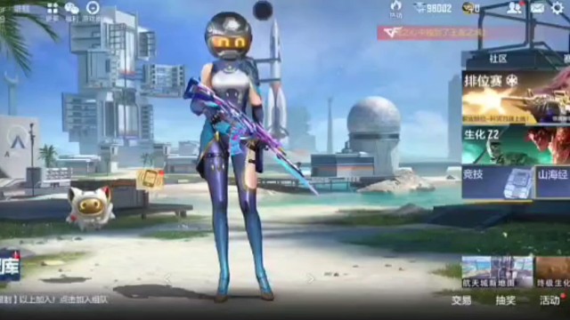 2025年5月CF手游穿越火线枪战王者 kol官方最新兑换cfm9qg8w