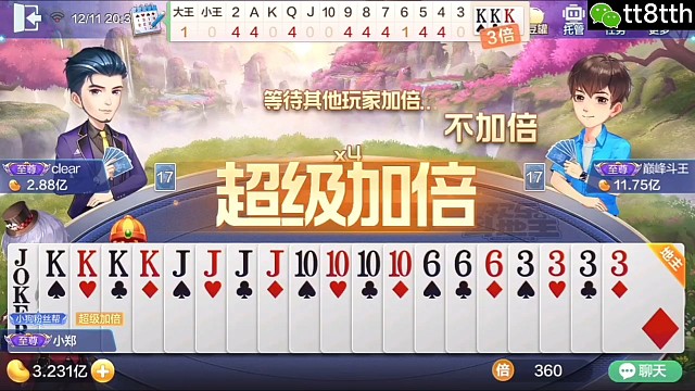 这脸打得真疼啊