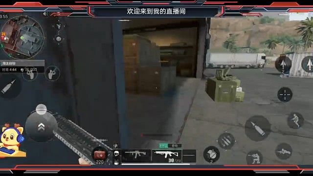 三角洲第四期下