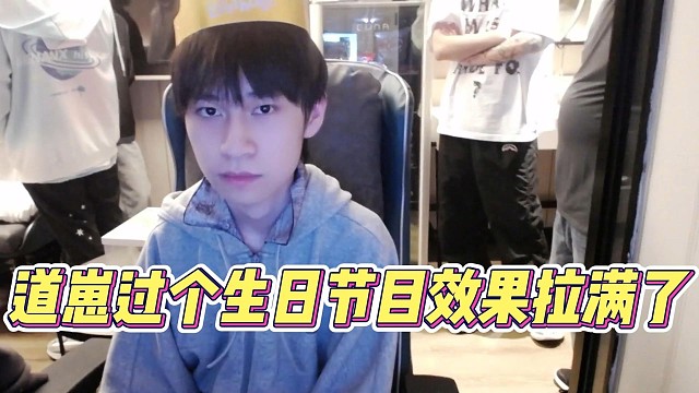 钟意是真不把家人们当外人啊哈哈哈 #成都AG超玩会钟意  #2025KPL春季赛  #WB夏日打工记