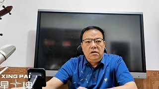 最新世界排名出爐啦