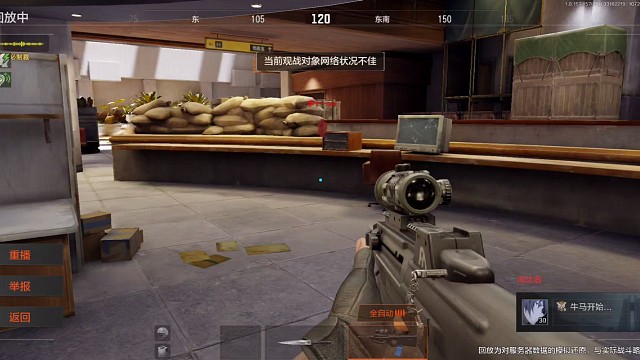 晚上锁定我的直播间不见不散