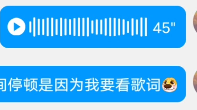 满目星辰皆是你