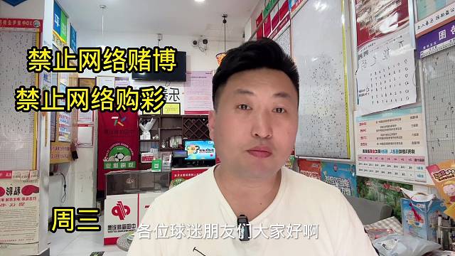 球迷朋友们好！欧冠赛场上一场万众瞩目的焦点对决即将上演——阿森纳与巴黎圣曼的强强对话一触即发！这不仅