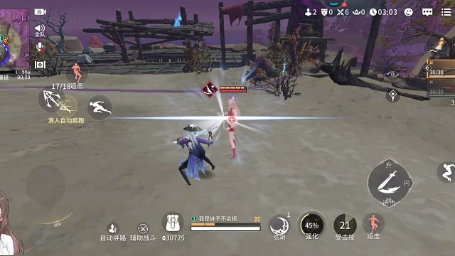 新人主播，进来看下饭