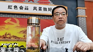 老范廣州看會(huì)展