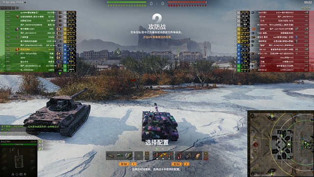 前期水炮，后期走位协助队友