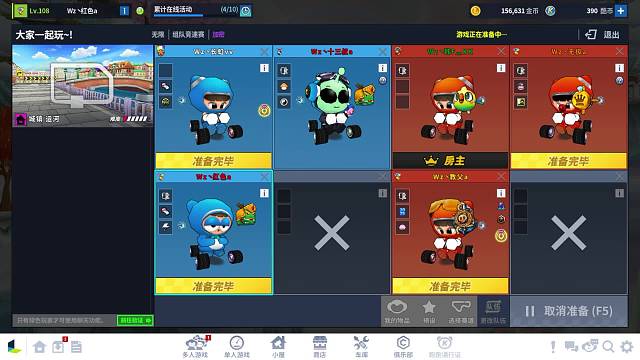 正能量小丁的直播间