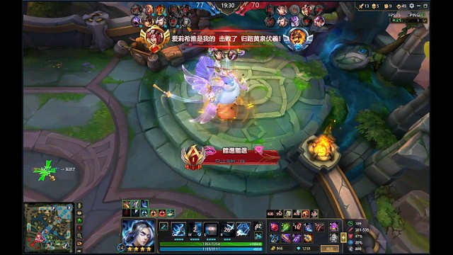 好吞，我来了！