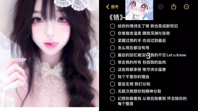 找个不爱你的理由