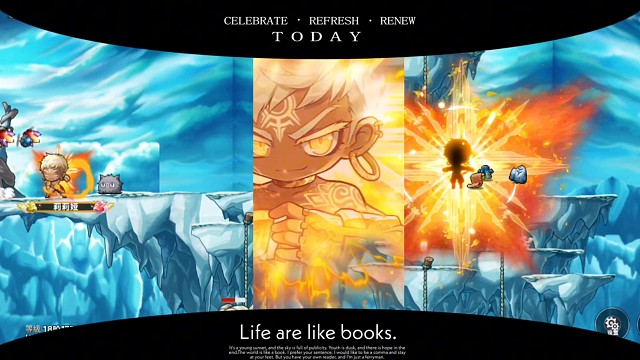 冒险岛手游职业太阳神