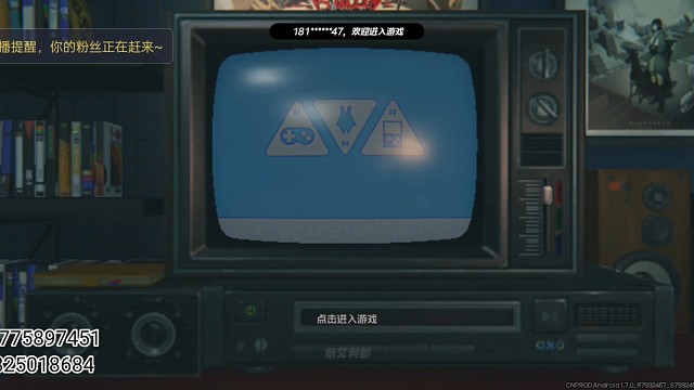 《绝区零》不抽卡第三百零九天